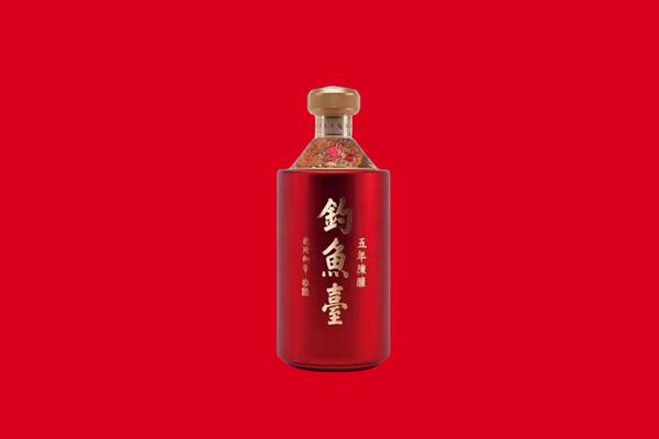 青山湖钓鱼台回收.jpg