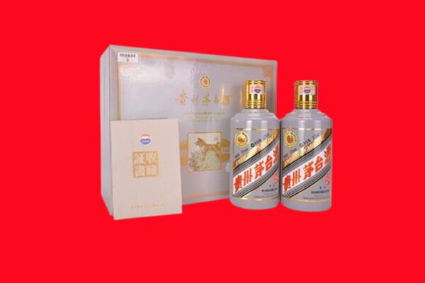 青山湖回收纪念茅台酒.jpg