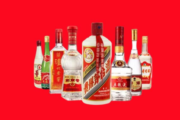 青山湖回收八大名酒.jpg
