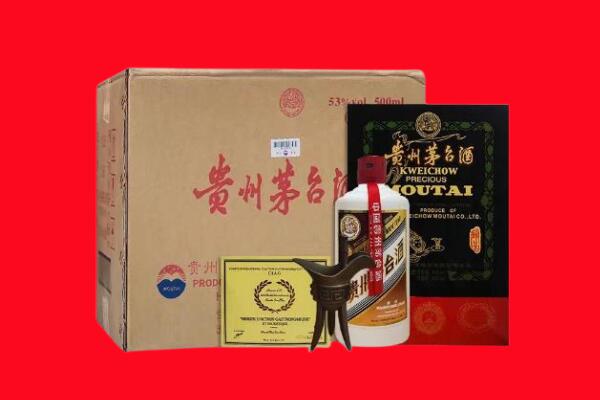 青山湖回收陈酿茅台酒